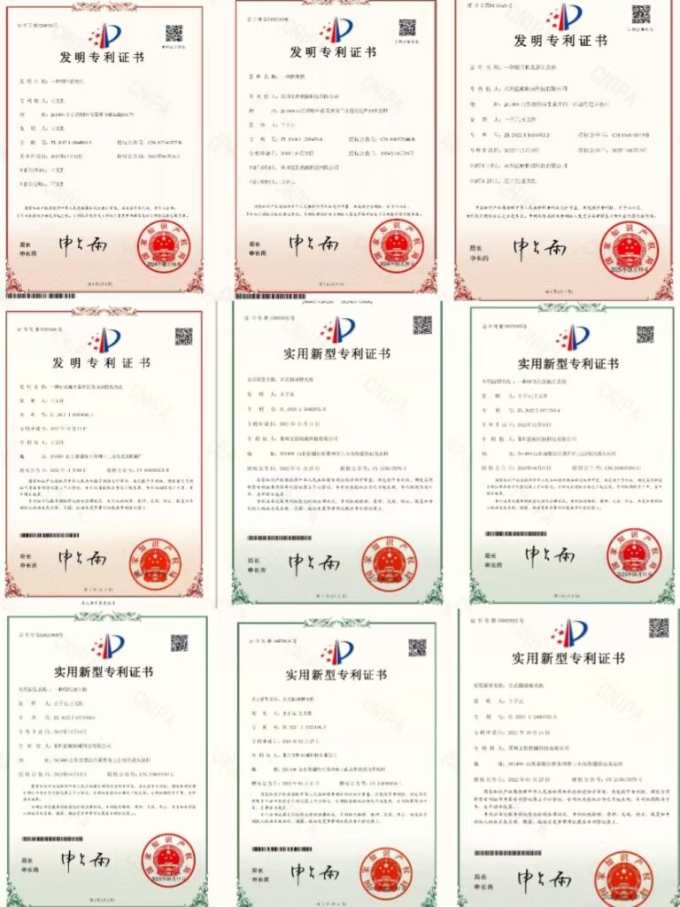 蓝鲸机械研发相关专利证书合集